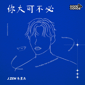 抖音网红露点走光在线
