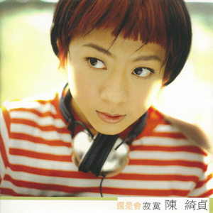 抖音网红露点走光在线
