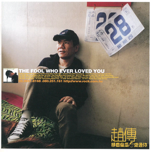 抖音网红露点走光在线
